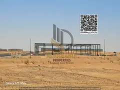 🏗️ Freehold Industrial Land for Sale – Al Qasimia, Sharjah
