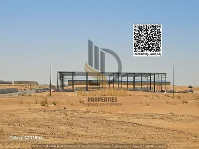 🏗️ Freehold Industrial Land for Sale – Al Qasimia, Sharjah