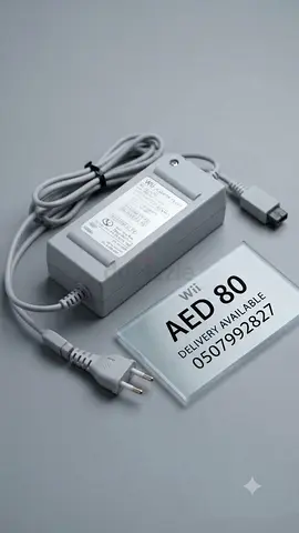 Wii Original AC Power Adapter (RVL-002) - Tested & Working
​Description: