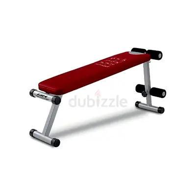 Adjustable Weight Bench | Foldable Flat & Incline Strength Training Bench - Brand New