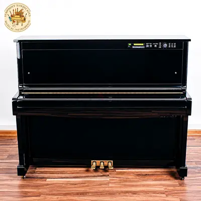 YAMAHA HQ90 UPRIGHT PIANO