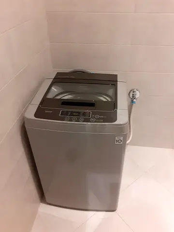LG washing machine 7.5kg