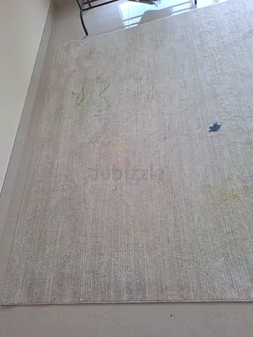 Beige Rug 240x360cm