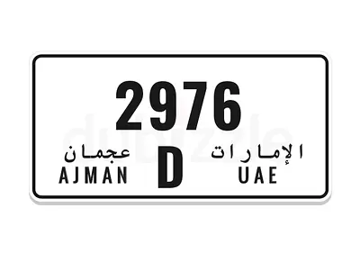 2976 D AJMAN