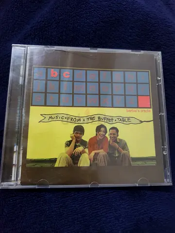 Music cd