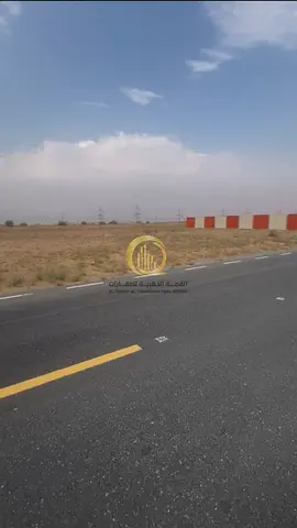 For sale. Land in the Al-Matroq area. Area of 2,835 sq ft. Building permit: ground floor + two floors. In a very excellent location, close to all serv