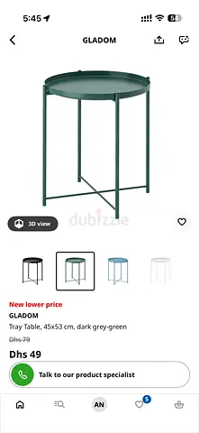 GLADOM tray table 45x53 cm, dark grey-green (IKEA)