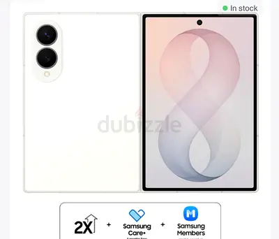 Samsung Galaxy Z Fold8 cream 1TB - , New - TDRA
