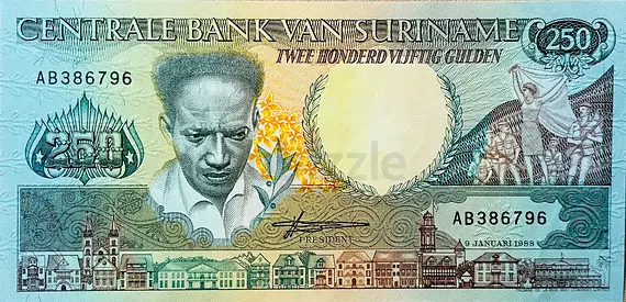 SURINAME 250 GULDEN BANKNOTE CURRENCY OF SURINAME