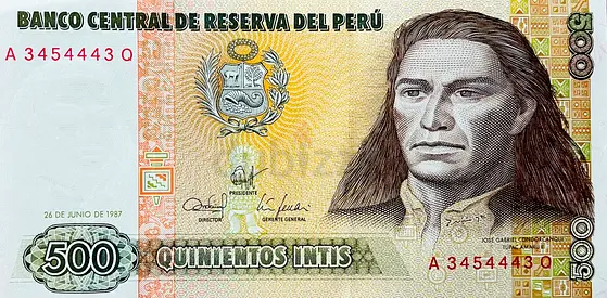PERU 500 INTIS BANKNOTE CURRENCY OF PERU