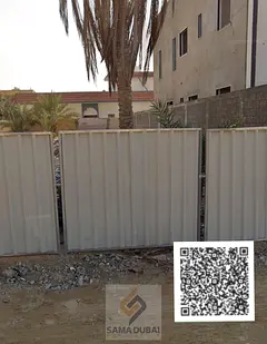 Residential land for sale in AL Rawda 2 good location