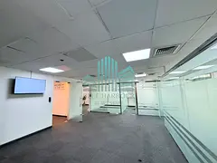 CHILLER FREE | ONE-MONTH FREE | UNFURNISHED WITH GLASS PARTITIONS