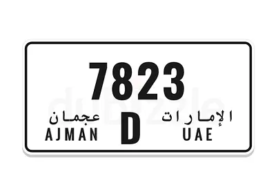 7823 D AJMAN