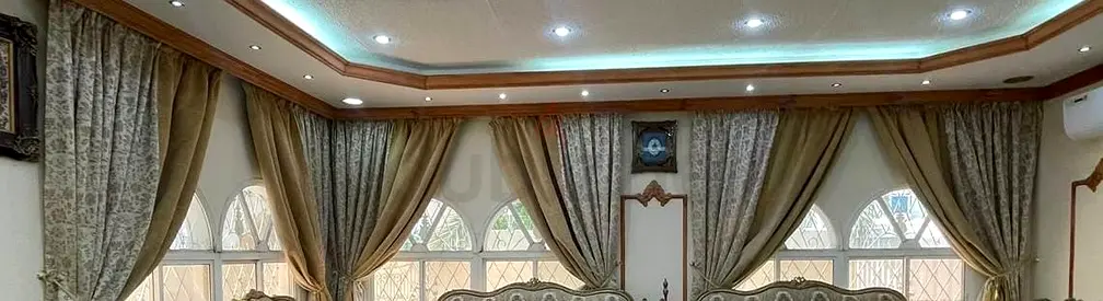 Curtain