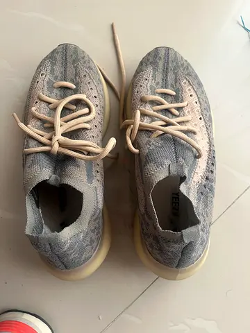 Adidas Yeezy shoes