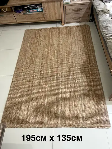 Natural jute rug 195cm x 135cm - good condition