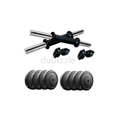 Dumbbell 18Kg Set Painting Plate Sy18 2.7Kgx4Pcs 1.1Kgx4Pcs Bar X2Pcs Black - Brand New