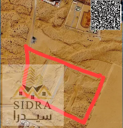 : "Invest in industrial plots in Al Saja'a R4."