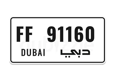 Special Number for porsche 911
