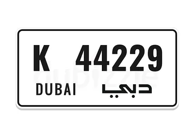 EXCLUSIVE PLATE