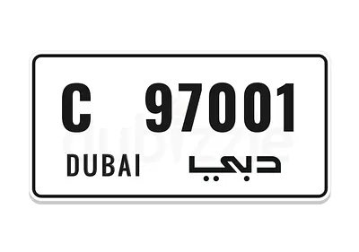 دبي