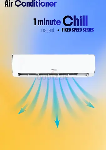 Super General Wall Split Inverter AC 1.5 Ton SGS181