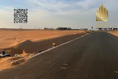 Residential Plot in Rawdat Al Sidir Sharjah