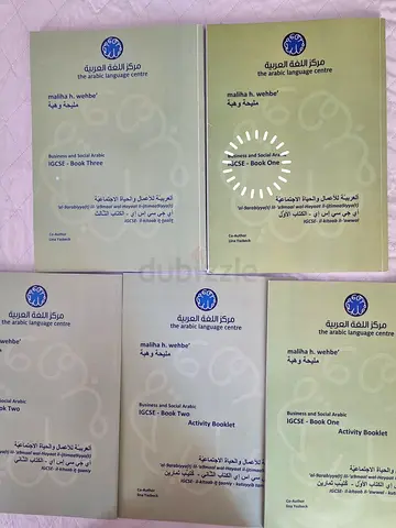 Set of IGCSE Business and Social Arabic Coursebooks & Activity Booklets (5 items) for Adult Learners