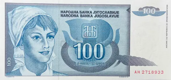 YUGOSLAVIAN 100 DINARA BANKNOTE CURRENCY OF YUGOSLAVIA