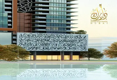 20% Discount Cash Offer |FREE HOLD | Fully Furnished