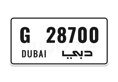 Car Plate Number G 28700