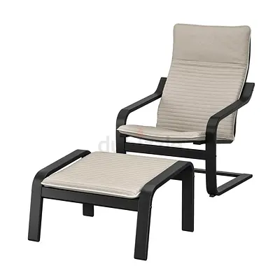 Ikea Poang Chair and Foot rest (2 chairs & 1 foot rest)