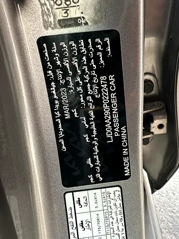 Kia Pegas LX, миниатюра 12