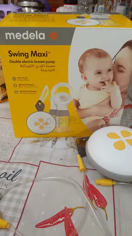 Medela Swing Maxi Double Electric Breast Pump - Complete Set