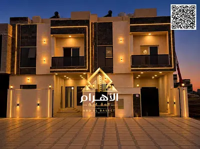 عرض لا يفوت فيلا طابقين وروف باقل سعر في عجمان| تملك فيلا فاخرة بالحليو 2 عجمان | 4 غرف ماستر G+2 |لقطة بسعر شامل رسوم التسجيل