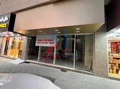 Prime location Shop available for All kind of Business Near Al Nahda park Sharjah