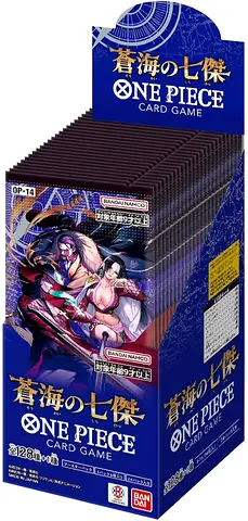 BANDAI One Piece Card Game