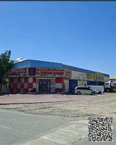 Industrial land for sale/Freehold/Directly on the main road/Strategic location close to all services