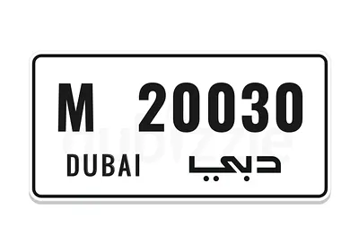 Dubai plate . privet Car