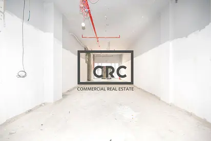 Shell and Core | Retail Investment Opportunity