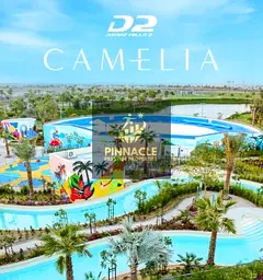 4BR Villa | Camelia Townhouse | Multiple Balcony Views