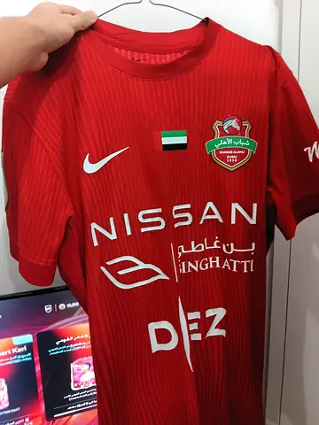 Red Shabab al ahli Football Club Home Jersey - Size L