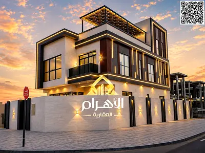 فيلا كورنر 6 غرف وروف تملك حر لجميع الجنسيات السعر شامل رسوم التسجيل وتوصيل المياه والكهرباء