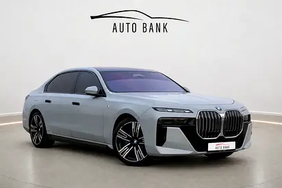 2023 BMW 7-Series 735i | GCC Specs | Pristine Condition