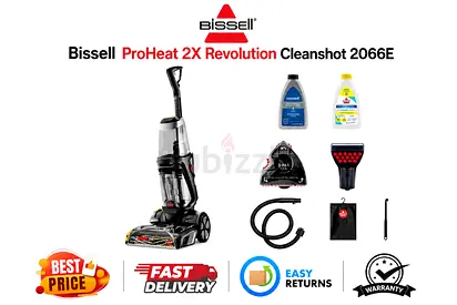 Bissell ProHeat 2X Carpet Cleaner 2066E - Excellent Condition, Original Box, Accessories