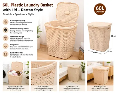 Beige 50L Plastic Rattan-Style Laundry Hamper with Lid