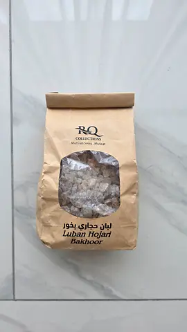 Bag of Luban (Bakhoor) Oud Incense - Natural Resin