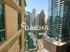 Marina View | 3BR + Maid | Vacant | Best Priced