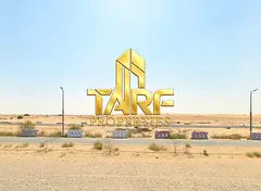 Residential Plot for Sale | Blida 2 Project – Sharjah