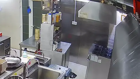 Commercial Kitchen